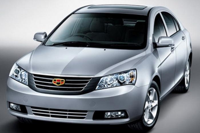 Geely Emgrand