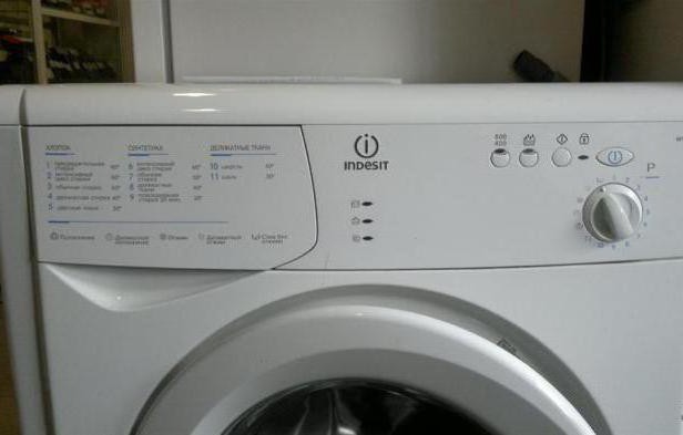 เครื่องซักผ้า INDESIT wiun 81