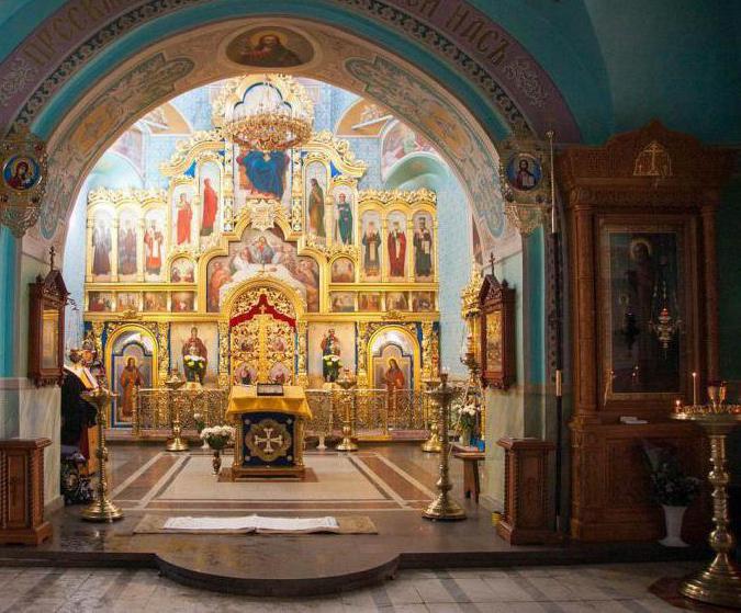 โบสถ์ของ Vladimir ไอคอนของพระมารดาแห่งพระเจ้าใน Mytishchi ภาพถ่าย