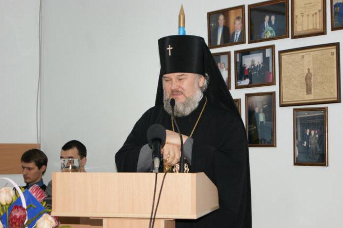 Kirovograd และ New Mirgorod eparchy