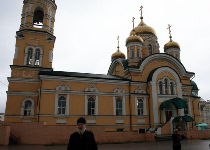 คริสตจักรของ All Saints Lipetsk ตารางเวลาของการบริการของพระเจ้า 