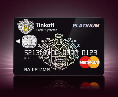 วิธีการใส่เงินในบัตร "Tinkoff" โดยไม่ต้องค่านายหน้า? คำแนะนำทีละขั้นตอนคำแนะนำ