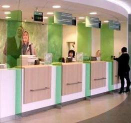 สินเชื่อที่อยู่อาศัย Sberbank