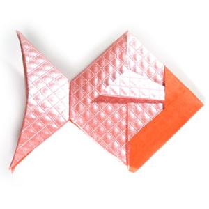 ปลา Origami