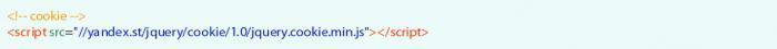 หน้าต่างกิริยา JQuery