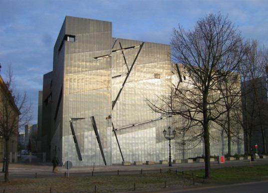 แดเนียล libeskind 