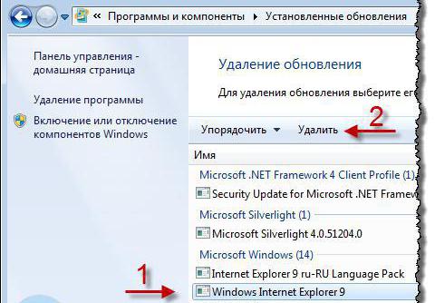 วิธีลบ Internet Explorer กับ Windows 7 