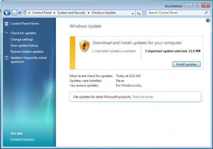 appcrash error วิธีการแก้ไข windows 7 32 