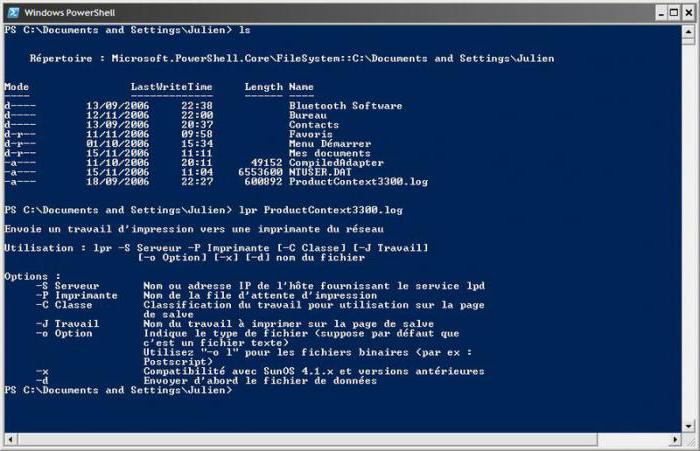 Windows PowerShell - มันคืออะไร? PowerShell Windows XP