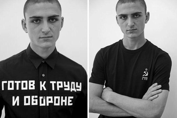 Gosha Rubchinsky: ผู้ออกแบบเริ่มต้นด้วยความสำเร็จอย่างมาก