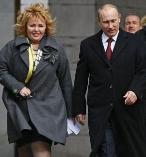 อัตชีวประวัติโดย Putin Ludmila ภรรยาของประธานาธิบดี