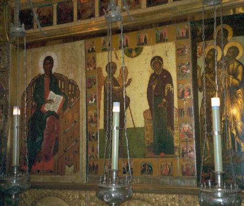 iconostasis ของ Cathedral ประกาศ