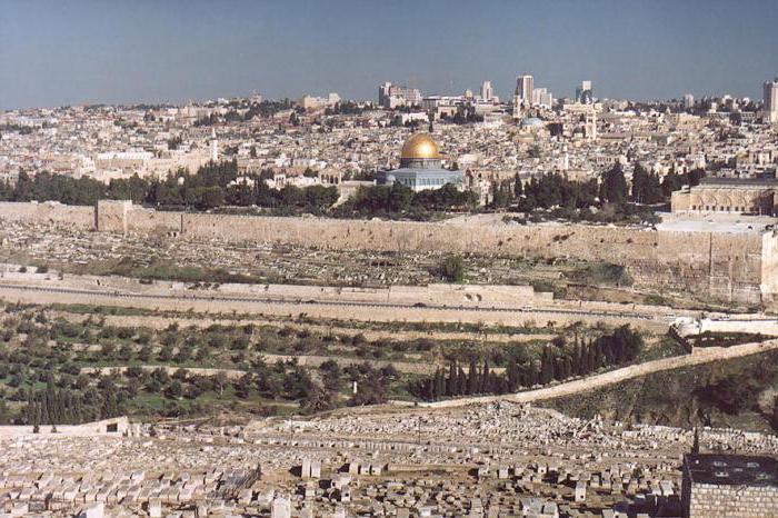 สุสาน "Kidron Valley"