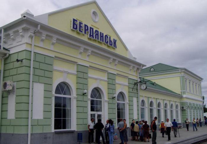 Berdyansk อยู่ที่ไหน