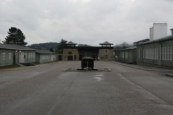 ค่ายกักกัน mauthausen ในออสเตรีย 