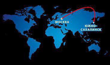 เวลาแตกต่าง moscow sakhalin