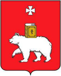 อนุสาวรีย์สัญลักษณ์ "ตำนานของหมี Perm"