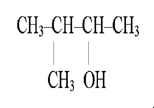 isomers โครงสร้างคืออะไร