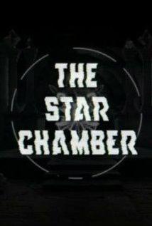 "Star Chamber" เป็นหนึ่งในอวัยวะของอำนาจตุลาการในอังกฤษ