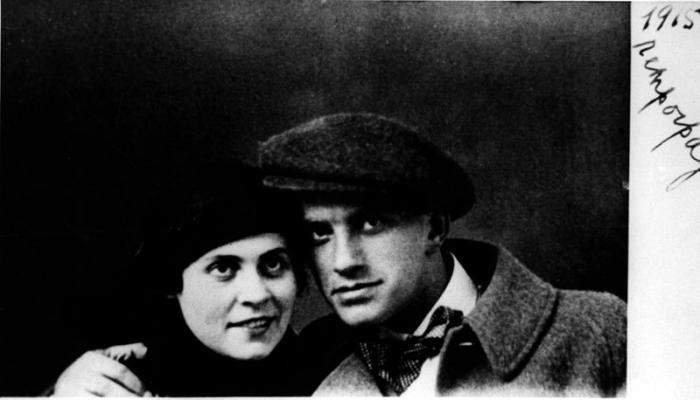 กวี Mayakovsky 