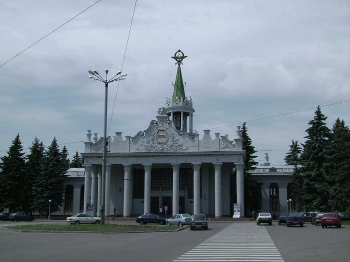 สนามบิน Kharkov ไปถึงที่นั่นได้อย่างไร