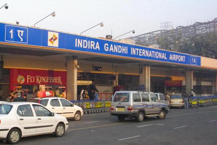 สนามบินนิวเดลี - สถานีเดียวของเมืองหลวงของอินเดีย
