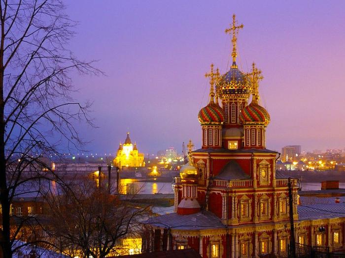 อะไรที่น่าสนใจที่สุดในภูมิภาค Nizhny Novgorod? สถานที่ท่องเที่ยวของภูมิภาค