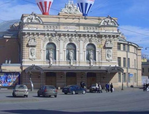 Circus on the Fontanka