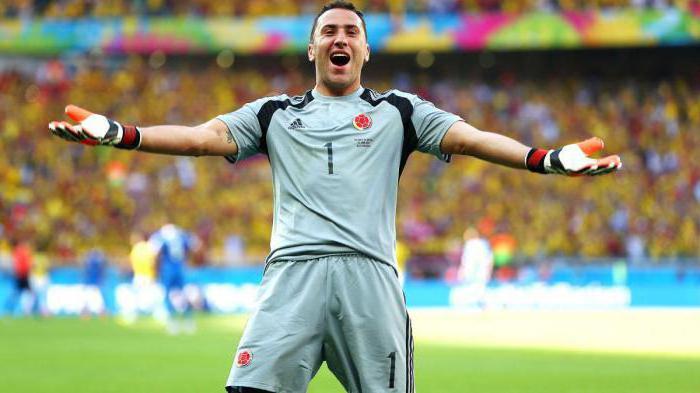 ผู้รักษาประตูชาวโคลัมเบีย Ospina David