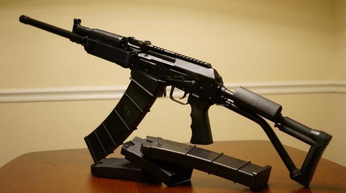 Vepr 12 205