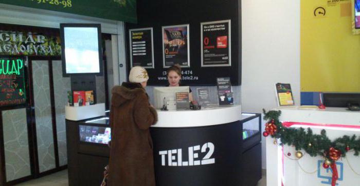 พนักงาน tele2 ความคิดเห็น Voronezh