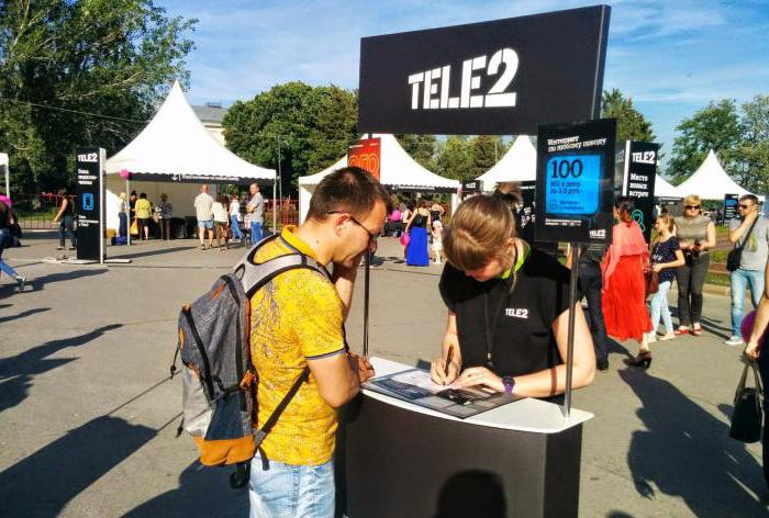 ทำงานในพนักงาน tele2 ความคิดเห็นมอสโก