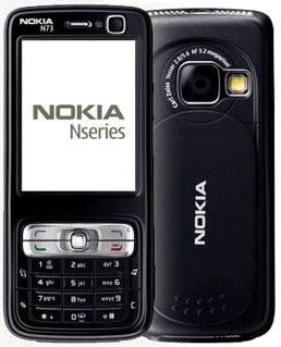 แบตเตอรี่สำหรับ nokia n73