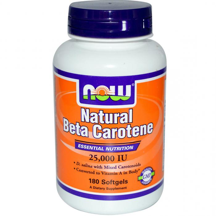 Beta-carotene - มันคืออะไร? เบต้าแคโรทีนในอาหาร